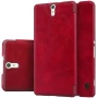 Nillkin Qin Series Leather case for Sony Xperia C5 Ultra/E5553/E5506/Xperia T4 Ultra (6.0inch) (E5553 E5506 Xperia T4 Ultra) order from official NILLKIN store